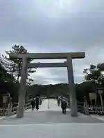 伊勢神宮内宮(皇大神宮)(三重県)