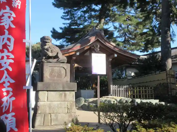 中野沼袋氷川神社(東京都)