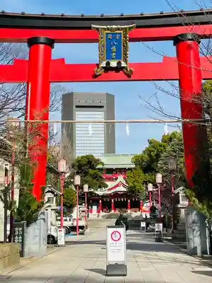 富岡八幡宮(東京都)