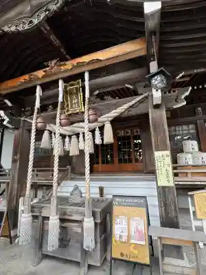湯倉神社(北海道)