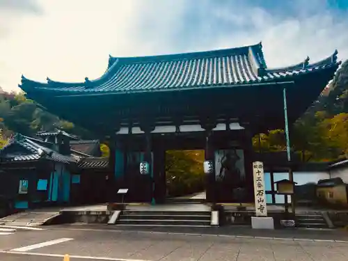 石山寺の山門