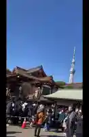 亀戸天神社の{uncategorized: "未分類", other: "その他", undefined: "問題あり", building: "その他建物", grave: "お墓", sacred_gate: "鳥居", guardian: "狛犬", statue: "像", buddha: "仏像", history: "歴史", nature: "自然", garden: "庭園", animal: "動物", pagoda: "塔", temizu: "手水舎", mountain_gate: "山門・神門", sanctuary: "本殿・本堂", subordinate: "末社・摂社", art: "芸術", scenery: "景色", jizo: "地蔵", ema: "絵馬", goshuin: "御朱印", omikuji: "おみくじ", items: "授与品その他", amulet: "お守り", goshuincho: "御朱印帳", eats: "食事", festival: "お祭り", votive_dance: "神楽", shichigosan: "七五三参", wedding: "結婚式", experience: "体験その他", initially: "初詣", around: "周辺", anti_infection: "感染症対策"}