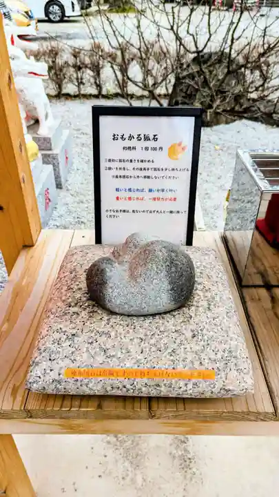 蛇窪神社のその他建物