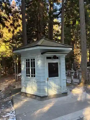 三峯神社(埼玉県)