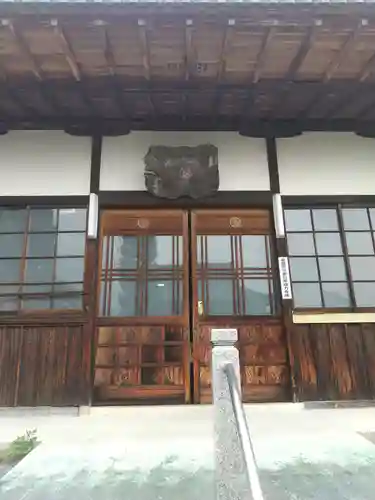 正龍寺(埼玉県)