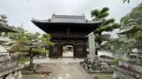 西林寺(愛媛県)