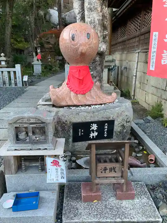 由加山 由加神社本宮(岡山県)