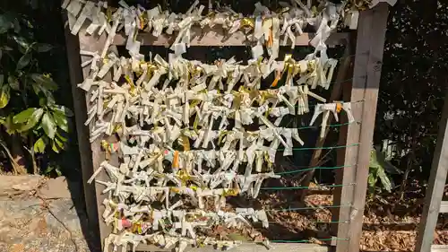 立鉾鹿島神社のおみくじ