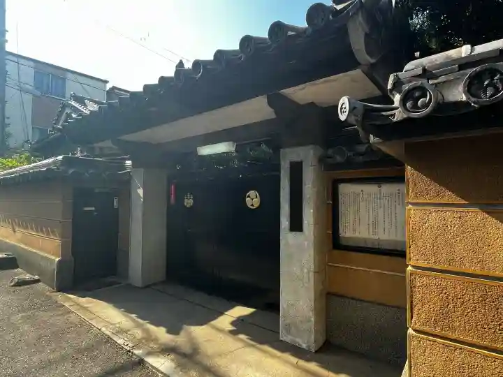 金剛閣の{uncategorized: "未分類", other: "その他", undefined: "問題あり", building: "その他建物", grave: "お墓", sacred_gate: "鳥居", guardian: "狛犬", statue: "像", buddha: "仏像", history: "歴史", nature: "自然", garden: "庭園", animal: "動物", pagoda: "塔", temizu: "手水舎", mountain_gate: "山門・神門", sanctuary: "本殿・本堂", subordinate: "末社・摂社", art: "芸術", scenery: "景色", jizo: "地蔵", ema: "絵馬", goshuin: "御朱印", omikuji: "おみくじ", items: "授与品その他", amulet: "お守り", goshuincho: "御朱印帳", eats: "食事", festival: "お祭り", votive_dance: "神楽", shichigosan: "七五三参", wedding: "結婚式", experience: "体験その他", initially: "初詣", around: "周辺", anti_infection: "感染症対策"}