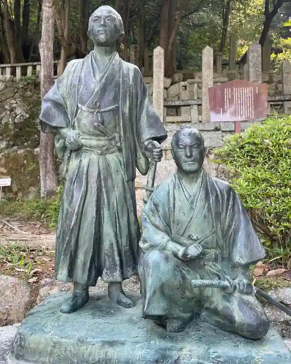 京都霊山護國神社の像