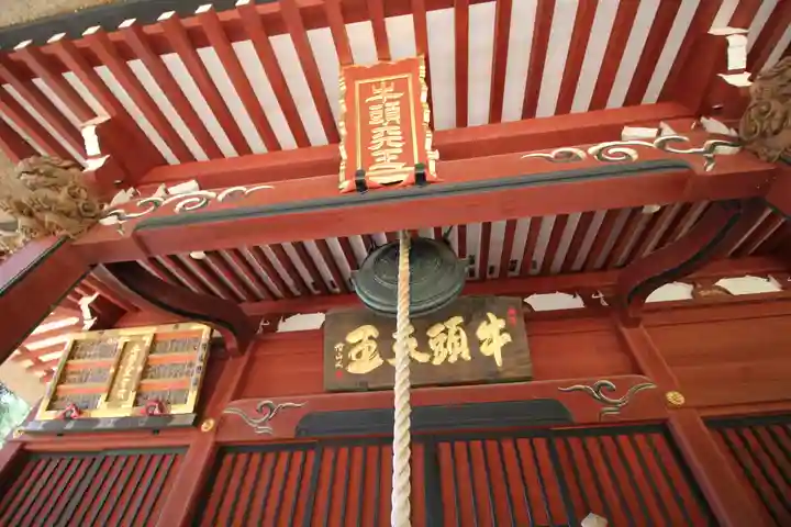 八王寺(埼玉県)