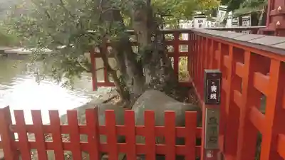 旗上弁財天社(神奈川県)