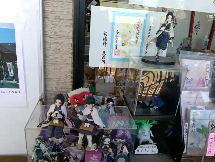 滝野川八幡神社の{uncategorized: "未分類", other: "その他", undefined: "問題あり", building: "その他建物", grave: "お墓", sacred_gate: "鳥居", guardian: "狛犬", statue: "像", buddha: "仏像", history: "歴史", nature: "自然", garden: "庭園", animal: "動物", pagoda: "塔", temizu: "手水舎", mountain_gate: "山門・神門", sanctuary: "本殿・本堂", subordinate: "末社・摂社", art: "芸術", scenery: "景色", jizo: "地蔵", ema: "絵馬", goshuin: "御朱印", omikuji: "おみくじ", items: "授与品その他", amulet: "お守り", goshuincho: "御朱印帳", eats: "食事", festival: "お祭り", votive_dance: "神楽", shichigosan: "七五三参", wedding: "結婚式", experience: "体験その他", initially: "初詣", around: "周辺", anti_infection: "感染症対策"}