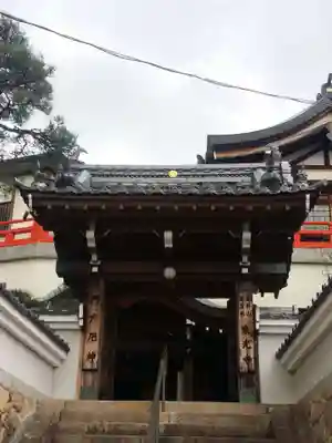 門戸厄神東光寺の山門・神門