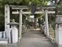 布市神社(石川県)