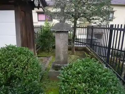 室泉寺のその他建物