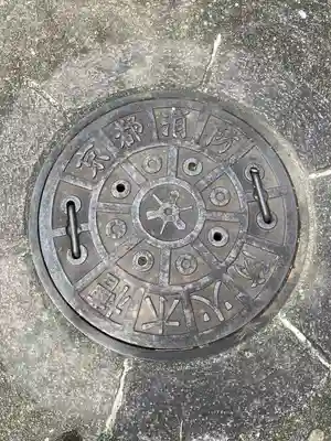 行願寺（革堂）(京都府)