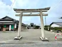 白山神社(滋賀県)