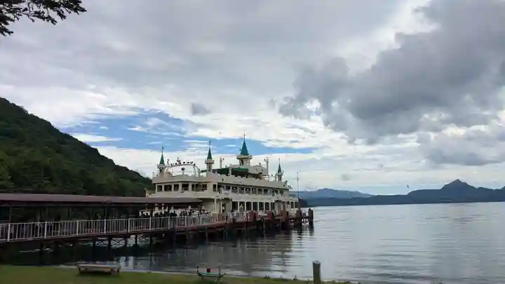 神社(洞爺湖中の島)のその他建物