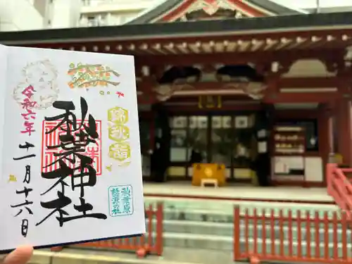 秋葉神社(東京都)