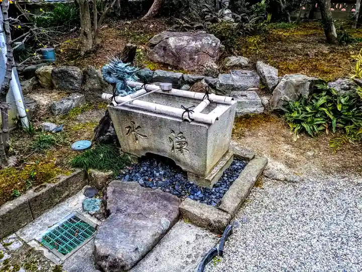 久遠山 阿弥陀寺の手水舎