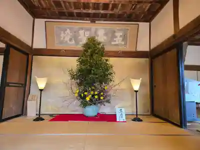 竹林寺(高知県)