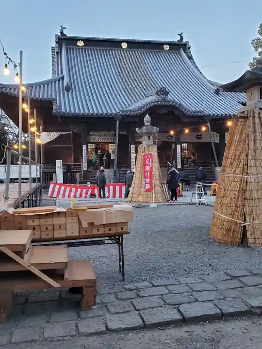 鑁阿寺(栃木県)