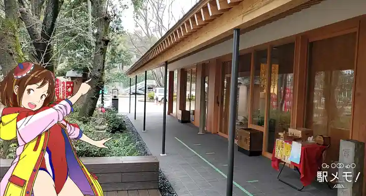 増上寺塔頭 三縁山 宝珠院のその他建物