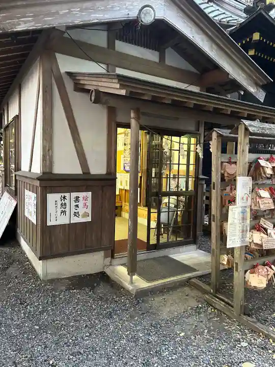 玉前神社(千葉県)