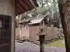 伊射波神社(三重県)