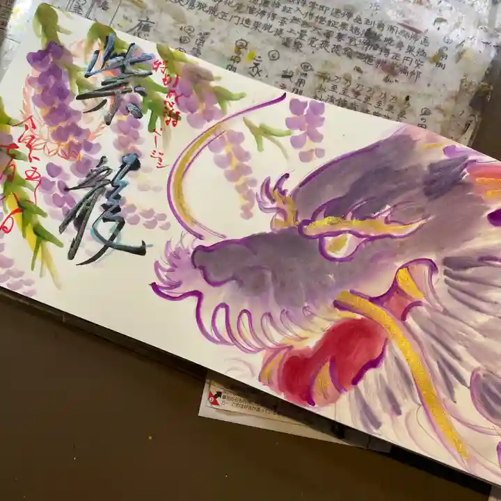 鳳仙寺(栃木県)