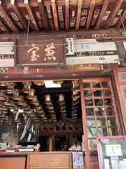 一宮寺(香川県)