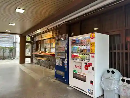 阿倍王子神社(大阪府)