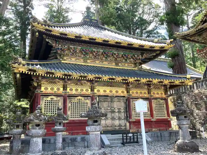 日光東照宮(栃木県)