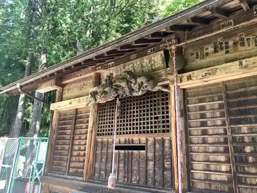 温泉薬師神社(群馬県)