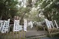 宇治神社(三重県)