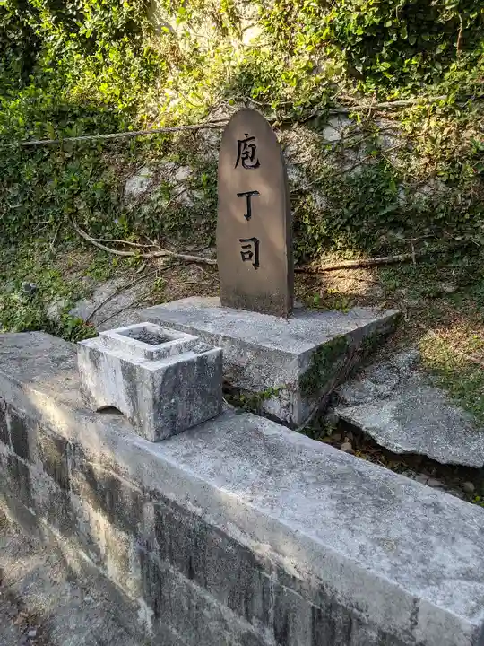 沖宮のその他建物