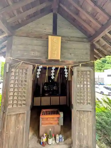 黄金龍神社（桂不動）(北海道)