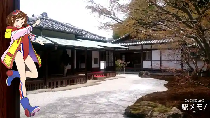 長壽寺(長寿寺)の本殿・本堂