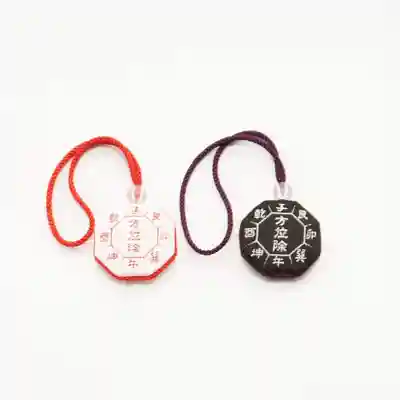 總社 和田八幡宮(福井県)