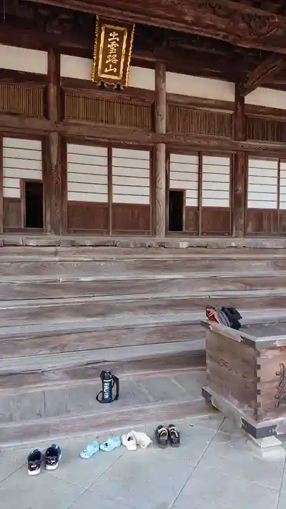 毫攝寺のその他建物