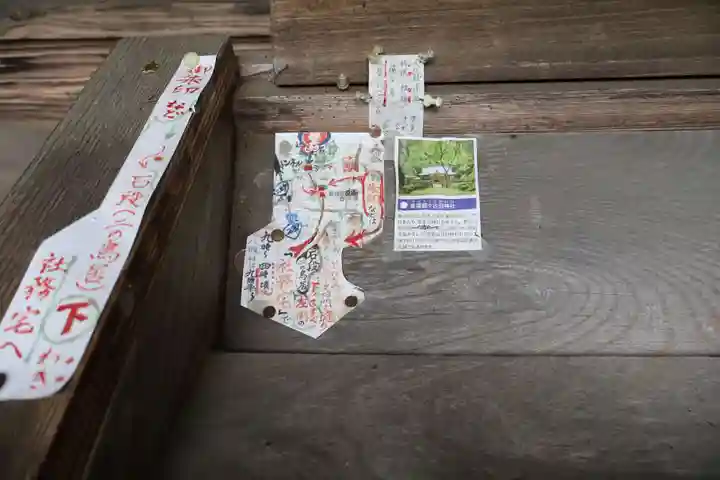 都々古別神社(馬場)(福島県)