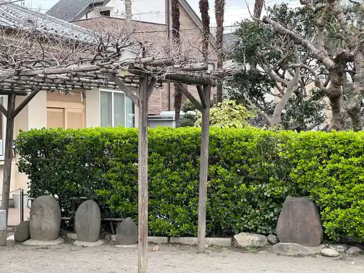 安方神社(東京都)