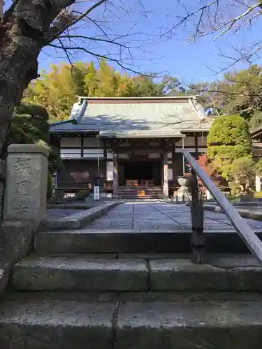 報国寺の本殿・本堂