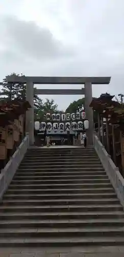 伊勢山皇大神宮の鳥居