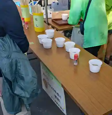 法蔵院(神奈川県)