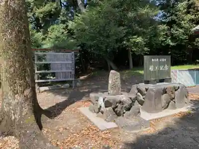 春日神社のその他建物