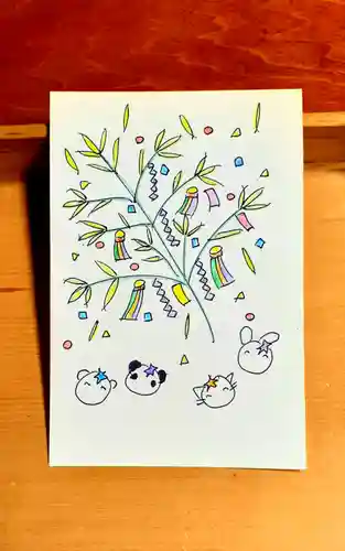 くまくま神社(導きの社 熊野町熊野神社)のお祭り