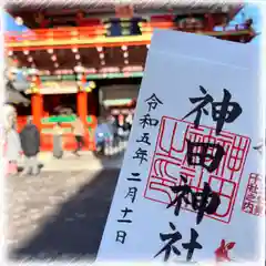 神田神社（神田明神）(東京都)