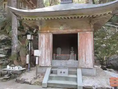 太龍寺(徳島県)